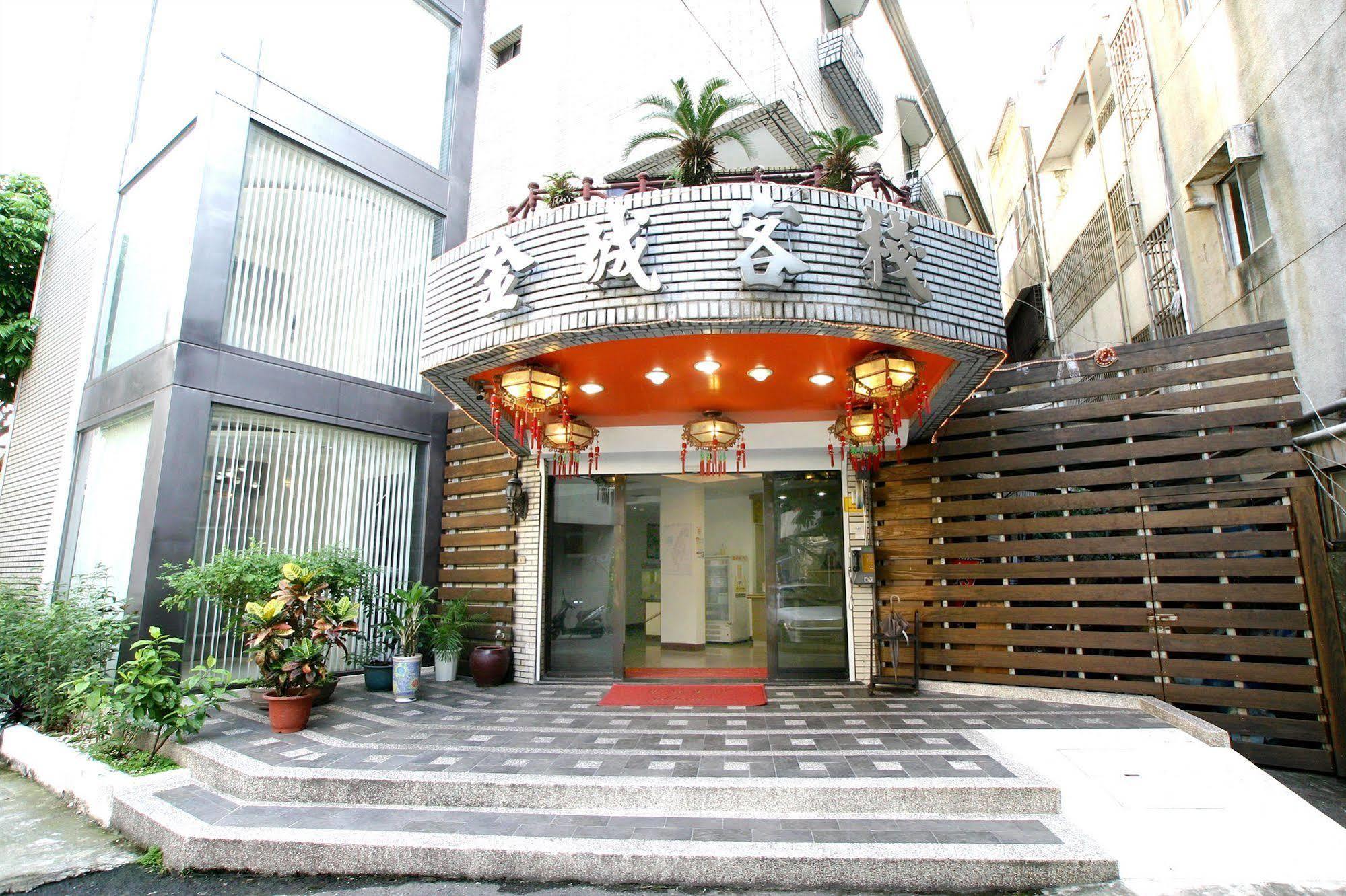 King Town Hotel Лодун Экстерьер фото