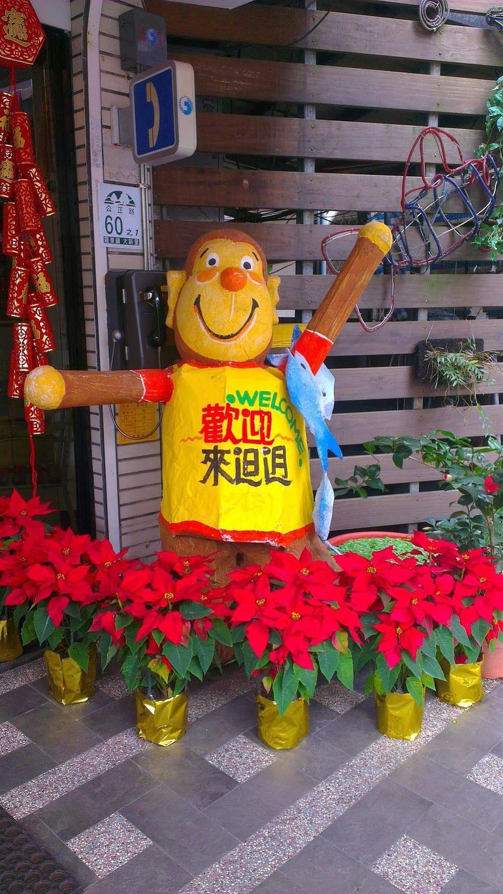 King Town Hotel Лодун Экстерьер фото