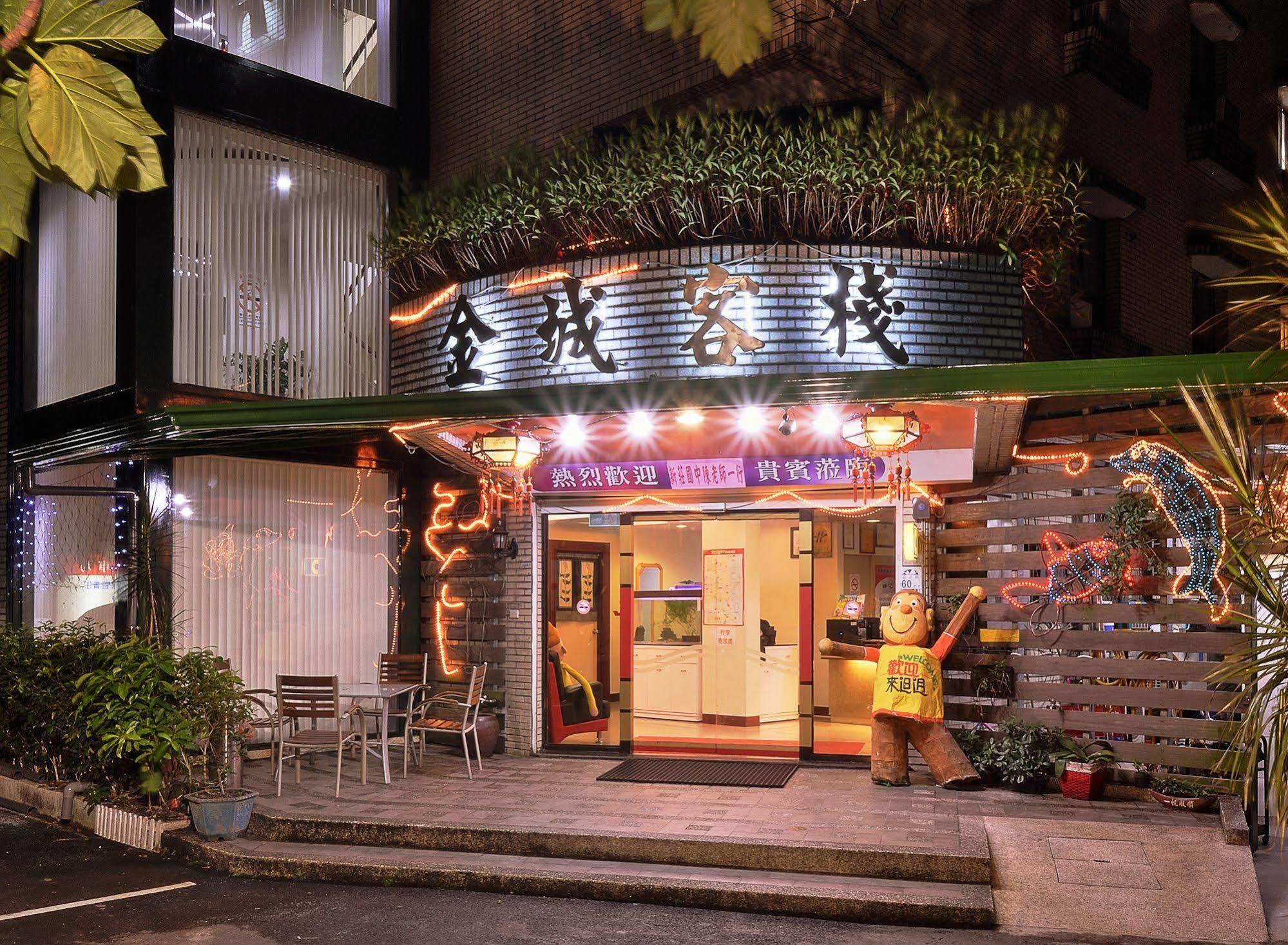 King Town Hotel Лодун Экстерьер фото